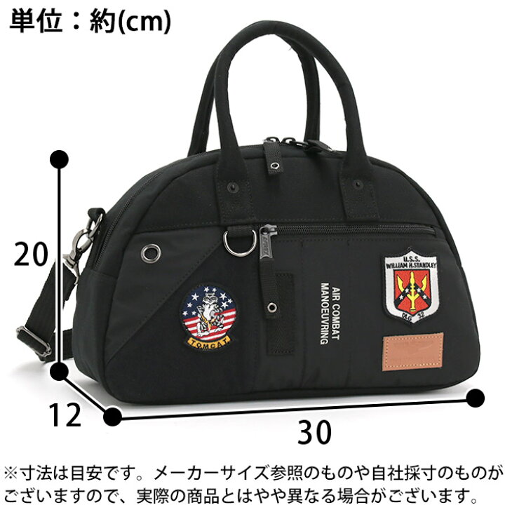 楽天市場】アヴィレックス ボストンバッグ AVIREX メンズ レディース 