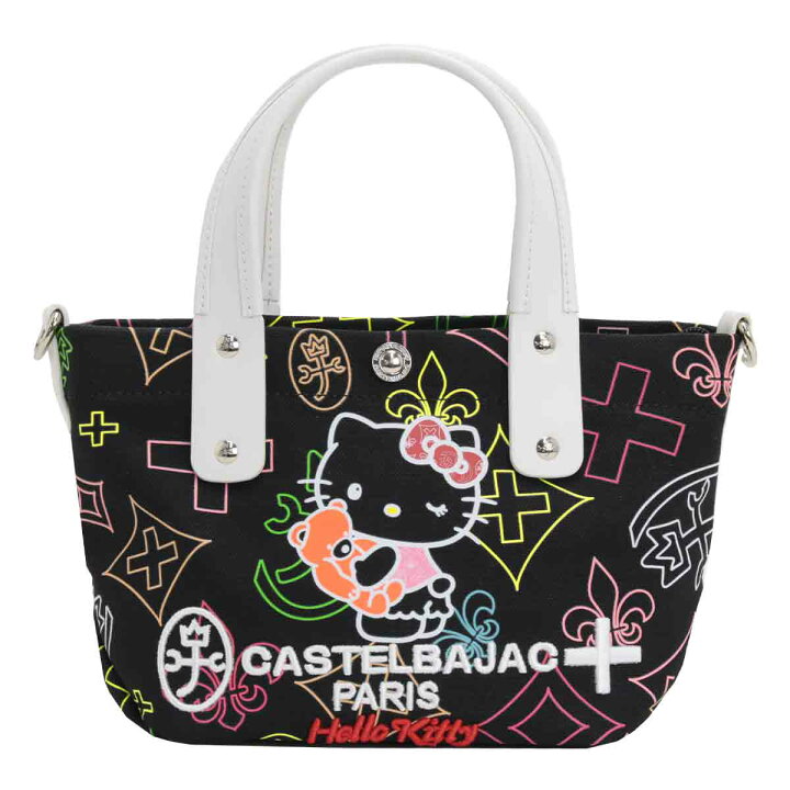 楽天市場】【数量限定】 カステルバジャック ハローキティ トート 