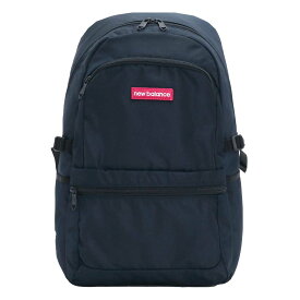 ニューバランス new balance リュック 通学 25L メンズ レディース リュックサック バックパック デイパック ラウンド ラウンドリュック バッグ カバン 通勤 学生 部活 旅行 スクール ユニセックス シンプル カジュアル アウトドア 黒リュック ブラック 黒 A4 B4 JABL2615