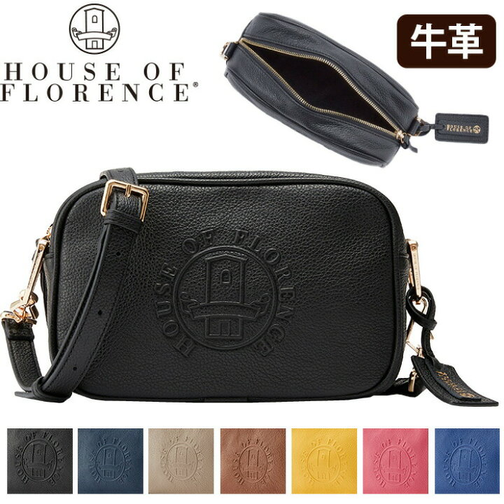 楽天市場】ショルダーバッグ HOUSE OF FLORENCE ハウスオブ 