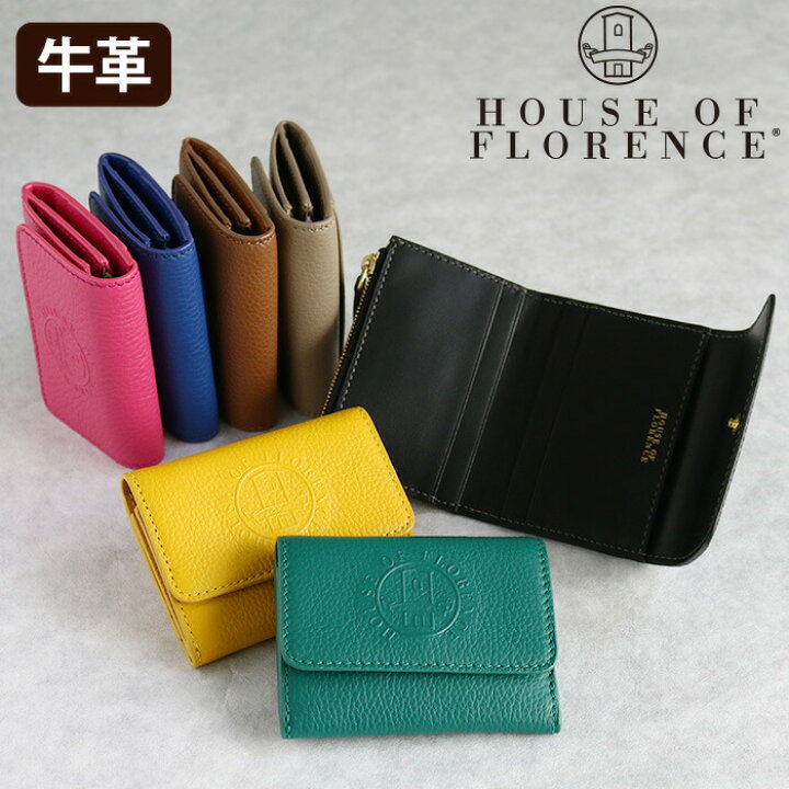 楽天市場】折財布 三つ折り HOUSE OF FLORENCE ハウスオブフローレンス 