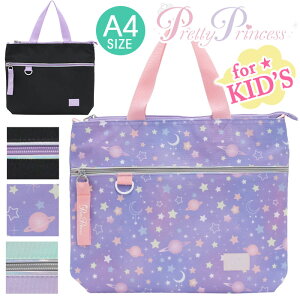 veBvZX bXobO Pretty Princess q ̎q V_[obO 2way 񂰃obO | ΂ߊ|obO LbYg[g ǂp LbYobO  ubN Vv ct 