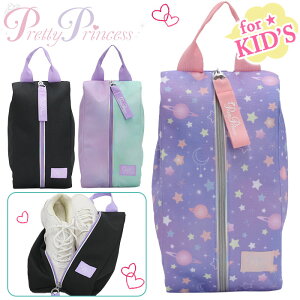 veBvZX V[YobO Pretty Princess WjA ̎q V[YP[X q V[Y obO WjAobO ǂ 㗚 C  ubN _XV[Y 킢 qp 