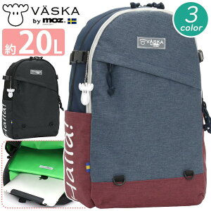 �ySALE30%OFF�z ���F�X�J �o�C ���Y �����b�N �����Y ���f�B�[�X VASKA by moz �����b�N�T�b�N �u���b�N �o�b�N�p�b�N �f�C�p�b�N �o�b�O �V���v�� ���΂� A4 B4 20L �ʊw �ʋ� �w�� ���w�� ���Z�� �w�Z