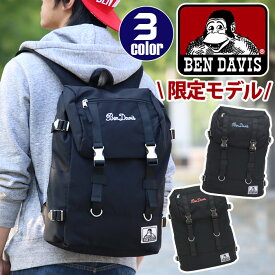 【SALE】 BEN DAVIS ベンデイビス リュック 通学 メンズ 正規品 リュックサック おしゃれ デイパック BENDAVIS バックパック 学校 通学カバン 高校生 男性 男の子 男子 女子 大容量 バッグ おしゃれ 黒 かばん