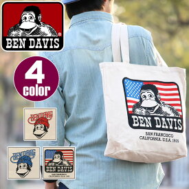 ベンデイビス BEN DAVIS ベン デイビス BENDAVIS ベンデービス トートバッグ メンズ レディース 通勤 通学 キャンバス 布 A4 大きめ サブバッグ BDW-9101