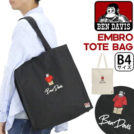 ベンデイビス トートバッグ BEN DAVIS メンズ EMBRO TOTE BAG トート コットン ナチュラル 軽量 A4 B4 通学 通勤 丈夫 大きめ おしゃれ カジュアル 肩掛け 買い物 エコバッグ サブバッグ 手提げ 男性 男の子 BDW-8342