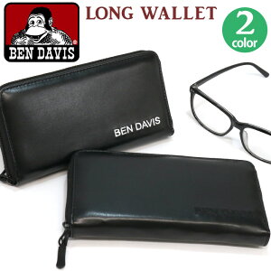 �x���f�C�r�X �����z BEN DAVIS ���z ���K�i �����Y ���f�B�[�X �j�����p �����O�E�H���b�g �� ������� �l�C �u�����h �S�������S �v���[���g �M�t�g ��l �q�ǂ� ���w�� ���Z�� �w�� ���E���h