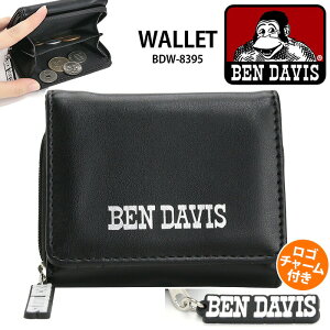 BEN DAVIS �x���f�C�r�X ���z �O�܍��z �`���[���t�� ���K���� ���D���� �J�[�h���� �R���p�N�g �~�j ������ �����Y �ʊw �ʋ� ������� �J�W���A�� �V���v�� ���S �l�C �j�� �v���[���g �M�t
