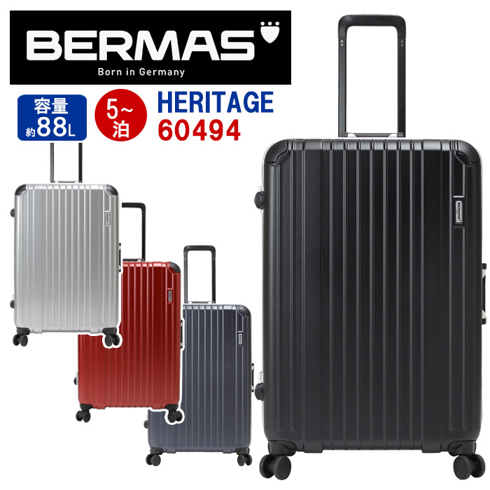 楽天市場】BERMAS バーマス スーツケース 88L heritage フレームスーツ