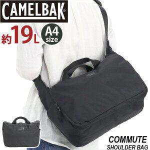V_[obO CAMELBAK LobN | ΂ߊ|  莝 PC[ ^ubg V_[ obO ΂ Y j j ʊw ʋ  lC j jq y A4 19L COMMUTE SHOUL