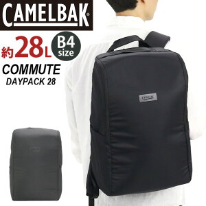 bNTbN CAMELBAK LobN XNGA obNpbN bN PC[ ^ubg fCpbN obO ΂ Y j j ʊw ʋ  lC j jq y A4 B4 28L COMMUTE DAY