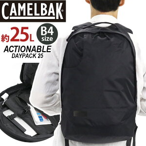 �ySALE20%OFF�z �����b�N�T�b�N CAMELBAK �L�������o�b�N �o�b�N�p�b�N �����b�N PC���[ �^�u���b�g �f�C�p�b�N �o�b�O ���΂� ���f�B�[�X �����Y �j�����p �ʊw �ʋ� ������� �l�C �y�� ���[�͔�