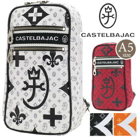 カステルバジャック ボディバッグ CASTELBAJAC ニース Nice メンズ レディース ワンショルダーバッグ ショルダーバッグ 斜め掛け 肩掛け カジュアル メンズバッグ ブラック 軽量 デイリー お出かけ 散歩 旅行 トラベル タウン きれいめ ユニセックス 38911