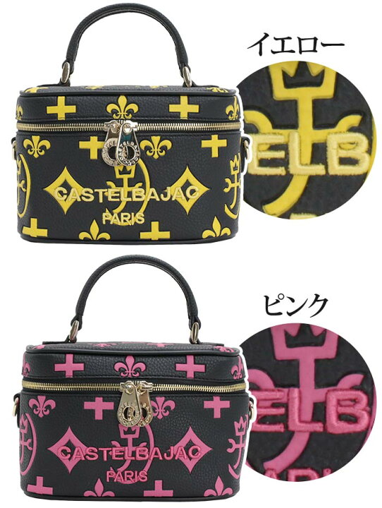 楽天市場】カステルバジャック ショルダーバッグ CASTELBAJAC 