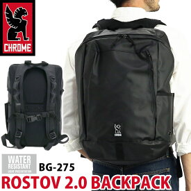 CHROME INDUSTRIES クローム インダストリーズ ROSTOV 2.0 BACKPACK ロストフ バックパック 正規品 メンズ レディース 通勤 通学 デイパック リュックサック A4 B4 PC収納 黒リュック 丈夫 耐久性 23L BG275