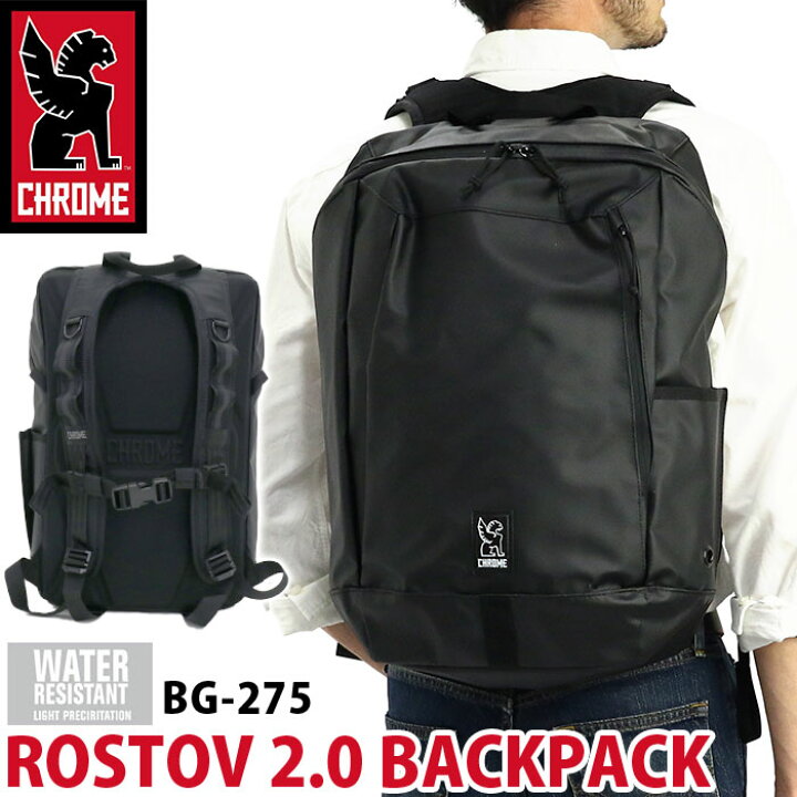 楽天市場】CHROME INDUSTRIES クローム インダストリーズ ROSTOV 2.0 