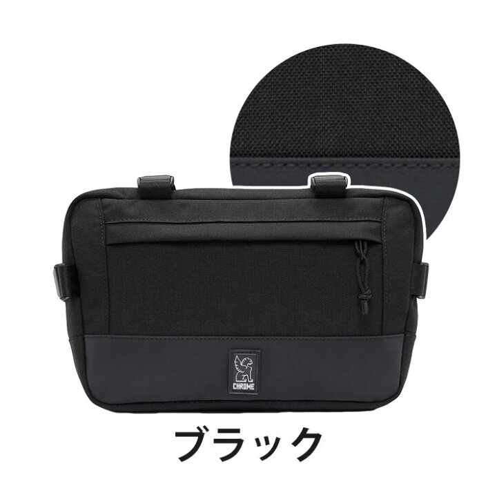 楽天市場】CHROME INDUSTRIES クローム インダストリーズ ボディバッグ 
