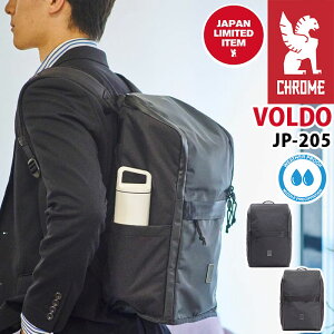 �ySALE20%OFF�z CHROME INDUSTRIES �N���[�� �C���_�X�g���[�Y VOLDO �{���h�[ �o�b�N�p�b�N ���K�i ���{����A�C�e�� �����Y ���f�B�[�X �ʋ� �ʊw �r�W�l�X�����b�N �f�C�p�b�N �����b�N�T�b�N A4 B4 1