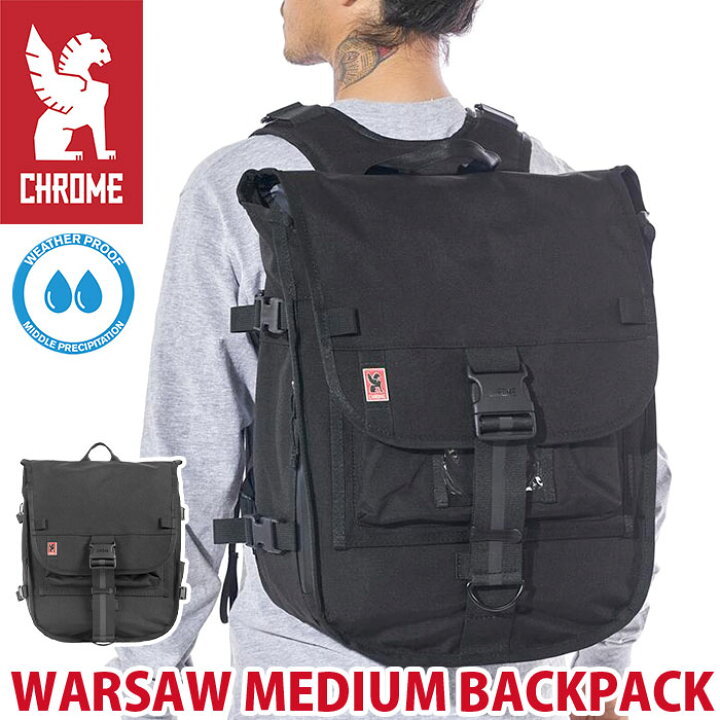 楽天市場】【SALE20%OFF】 CHROME INDUSTRIES クローム 
