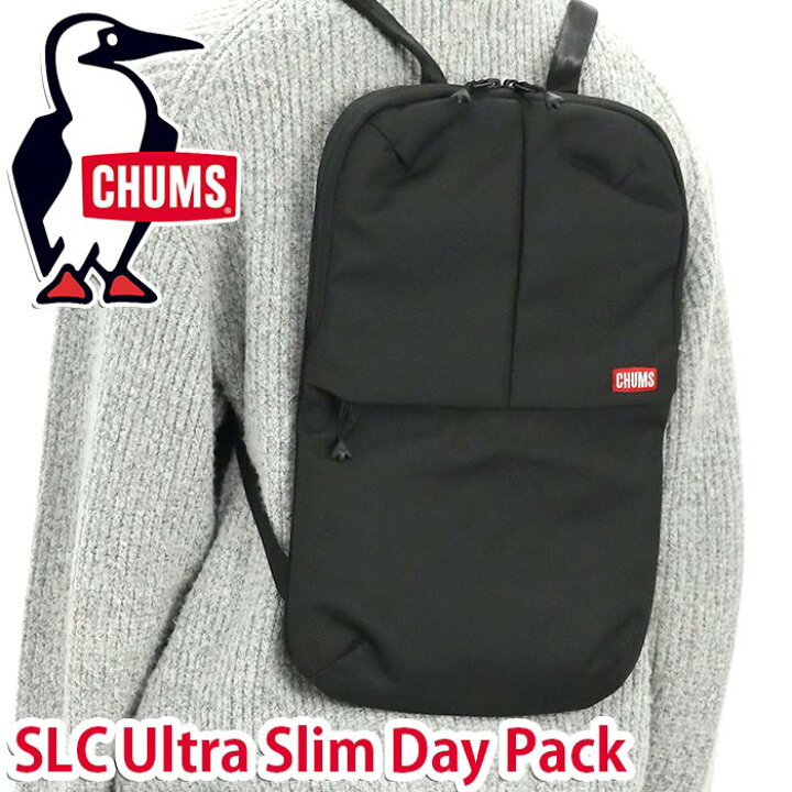 楽天市場】CHUMS チャムス リュック SLC Ultra Slim Day Pack ウルトラ 