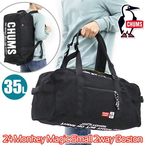 CHUMS `X {XgobO e Ki Y fB[X bN bNTbN ubN 35L ʊw wZ  ^obO ъԊwZ RwZ lC s 24 Monkey Magic Small 2way NX}