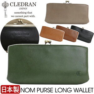 z Nh CLEDRAN { Ki z ܌ ܌z ܌z m p[X OEHbg z fB[X  }} U[ {v EHbg  ubN  