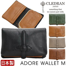 財布 クレドラン CLEDRAN 日本製 正規品 二つ折り財布 アドレ Mサイズ 二つ折りサイフ 折り財布 ミニウォレット 折りたたみ かわいい きれいめ 女性 女の子 おしゃれ 大人 コンパクト財布 レディース レザー 黒 本革 ウォレット プレゼント ADORE WALLET M 【CPT】 S6218