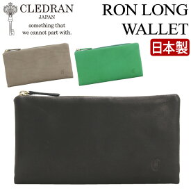 CLEDRAN クレドラン 財布 日本製 正規品 RON ロン 長財布 お財布 薄型 ウォレット ロングウォレット 黒財布 スリム財布 大人 女性 レディース 本革 牛革 上品 ブラック 黒 かわいい きれいめ おしゃれ プレゼント ギフト CL3687