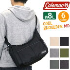 Coleman コールマン WALKER ウォーカー COOLSHOULDER MD クール ショルダー ショルダーバッグ 正規品 斜め掛けバッグ 斜めがけバッグ メンズ レディース 男女兼用 保冷ポケット付き Mサイズ ブラック ネイビー 8L