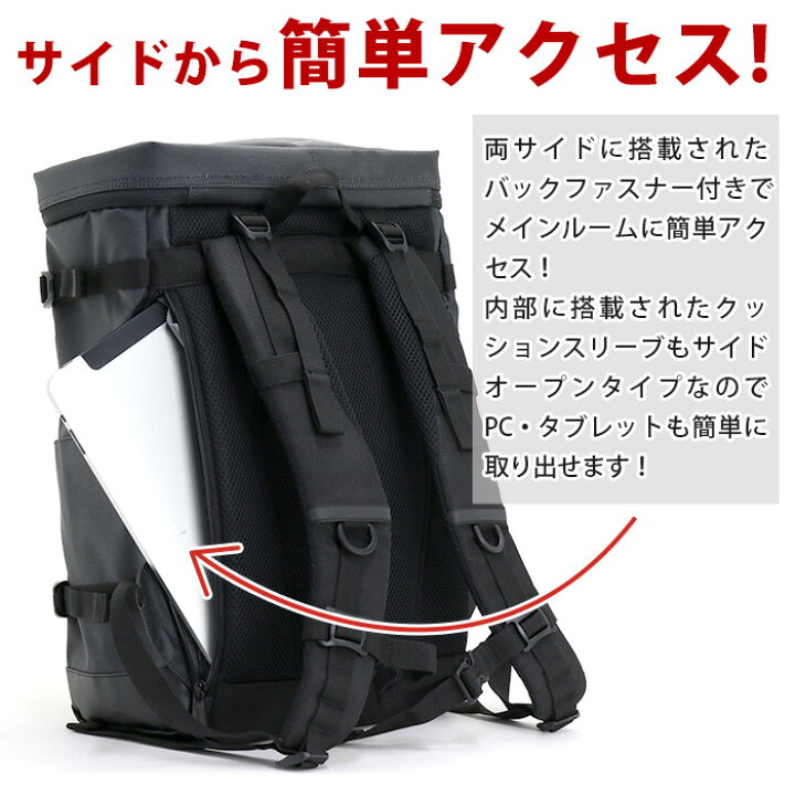 楽天市場】【正規品】 コールマン Coleman SHIELD25 シールド25 リュック リュックサック 防災 バックパック デイパック メンズ レディース 男女兼用 通学 通勤 ブラック ネイビー 25L B4 A4 : バッグ スーツケース のビアッジョ 楽天市場】【正規品】 コールマン Coleman SHIELD25 シールド25 リュック リュックサック 防災 バックパック デイパック メンズ レディース 男女兼用 通学 通勤 ブラック ネイビー 25L B4 A4 : バッグ スーツケース のビアッジョ