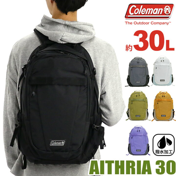 楽天市場】Coleman コールマン リュック 【 認定販売店 】 30L 大容量 