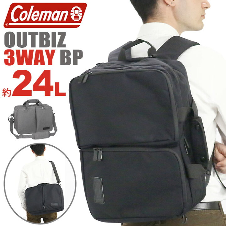 楽天市場】Coleman コールマン リュック リュックサック バックパック 