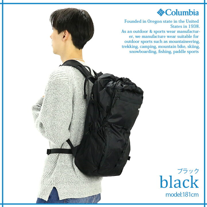 楽天市場 Columbia コロンビア リュック 正規品 メンズ リュックサック デイパック バッグ カバン ビジネス 通勤 通学 アウトドア カジュアル シンプル 仕事用 男性 男の子 黒 旅行 収納力 黒バッグ Mill Spring 28l Backpack ミルスプリング バックパック Pu95