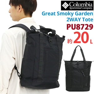 g[gobO Columbia RrA Great Smoky Garden O[gX[L[K[f 20L 2WAY g[gbN tote Great Smoky Garden Ki Y j jq e B4 NX}X