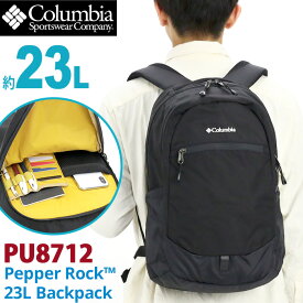 Columbia コロンビア Pepper Rock 23L Backpack リュック 2024 春夏 新作 正規品 メンズ リュックサック バックパック デイパック バッグ カバン 通勤 通学 旅行 部活 高校生 大学生 アウトドア カジュアル シンプル 黒リュック ブラック 黒 撥水 A4 30L PU8712