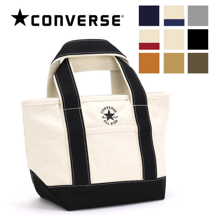 楽天市場 トートバッグ コンバース オールスター Converse キャンバス トート バッグ ミニトート ミニトートバッグ ブランド キャンバストート バッグ トートバッグ レディース メンズ 布 通勤 通学 人気 サブバッグ 布 バッグ スーツケース のビアッジョ