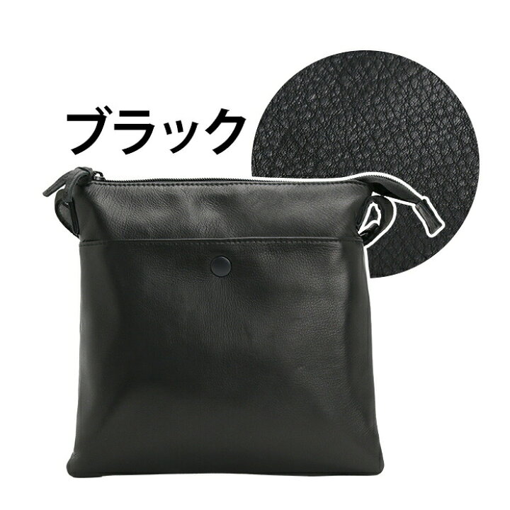 楽天市場】【ノベルティ☆ハンカチ付き】 クリード Creed ショルダー 