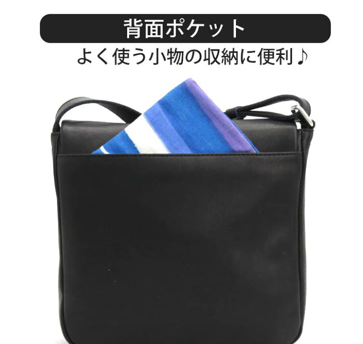 楽天市場】【ノベルティ☆ハンカチ付き】 Creed クリード ショルダー 