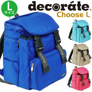 bN LbY j̎q fR[g decorate Choose `[Y L bNTbN Ki hZbN LbYbN hZ^ obO q ǂ jq w hẐ悤ȃ