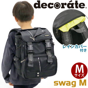 bN LbY j̎q fR[g decorate swag XbO M bNTbN Ki hZbN LbYbN hZ^ obO q ǂ jq w hẐ悤ȃ