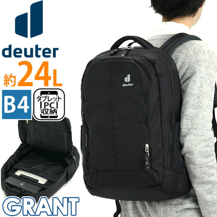 楽天市場】deuter ドイター リュック Grant グラント 正規品 リュック 