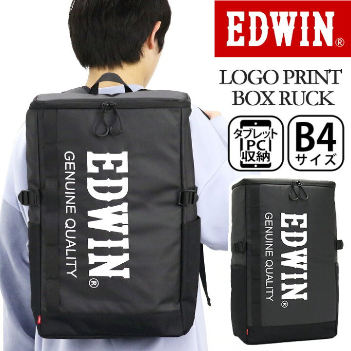楽天市場】【SALE 20％OFF】 エドウィン リュック メンズ レディース 