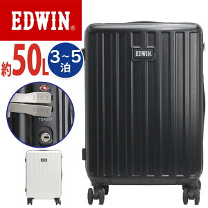 �G�h�E�B�� �X�[�c�P�[�X EDWIN �����Y ���f�B�[�X ��e�� �L�����[�o�b�O �n�[�h�P�[�X �n�[�h ���s �o�b�O �L�����[�P�[�X �W�b�p�[�L�����[ �L�����[ 50L ���s�o�b�O �j�����p 8�� TSA TSA���b