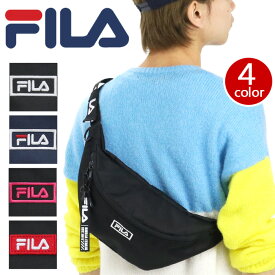 楽天市場 Fila ウエストポーチの通販
