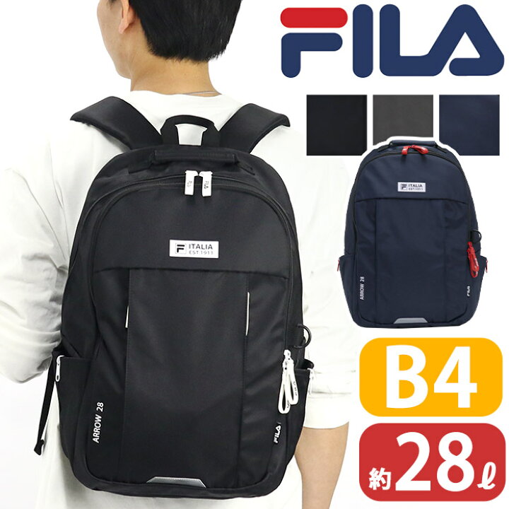 半額sale フィラ Fila リュック バッグ バックパック 取り寄せ品 Riosmauricio Com