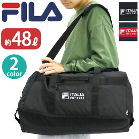 フィラ ボストンバッグ FILA メンズ レディース ボストン ショルダーバッグ ボストンショルダー 2WAY かばん 斜めがけ 肩掛け 手持ち 2泊 3泊 旅行 男女兼用 通学 通学用 中学生 高校生 大学生 修学旅行 スポーツ 旅行 ブラック 黒 シンプル ロゴ 7775