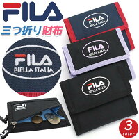 フィラ 財布 FILA 三つ折り財布 三つ折 ミニ財布 サブ財布 子供さいふ 小銭 札入れ ウォレット コインケース シンプル ブラック 黒 小学生 中学生 高校生 通学用 スポーツ 小さめ コンパクト ミニ ストラップ付き 子供 キッズ ジュニア 【CL】 7816