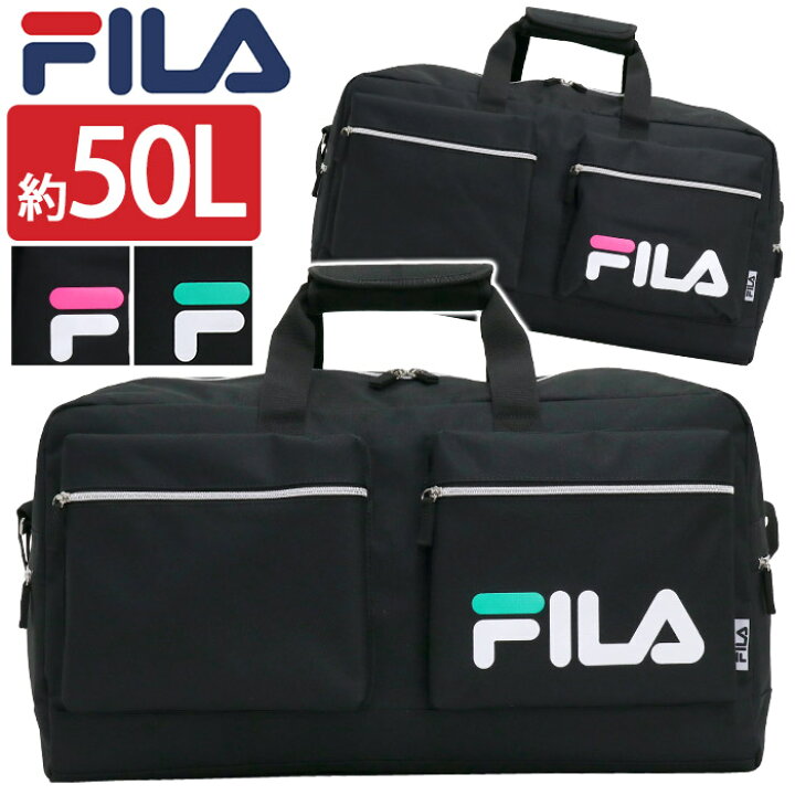 楽天市場 ボストンバッグ メンズ 大容量 50l Fila フィラ ボストン ショルダーボストン バッグ ダッフルボストン 男性 男の子 通学 学生 かばん 通勤 おしゃれ 人気 部活 遠征 合宿 修学旅行 丈夫 B4 旅行 ネオンロゴ トラベルボストン Fimb 0402 バッグ スーツケース
