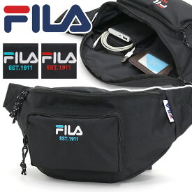 フィラ ウエストバッグ FILA メンズ ボディバッグ ボディ ウエスト ウエストポーチ ヒップバッグ ヒップポーチ バッグ カバン ワンショル ワンショルダー ショルダー ショルダーバッグ 男性 男の子 サブバッグ カジュアル 黒バッグ 黒 B6 FI-51161